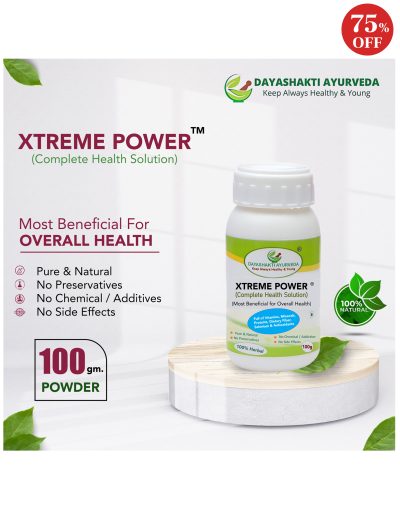 XTREME POWER (Complete Health Solution) Powder