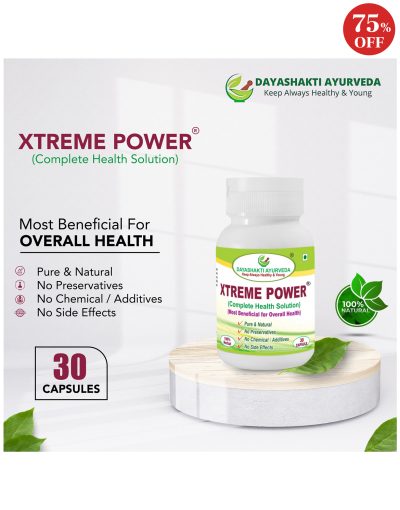 XTREME POWER (Complete Health Solution)