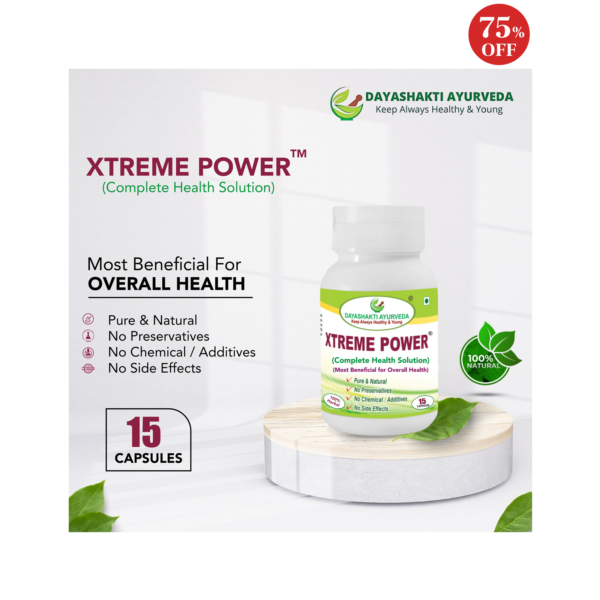 XTREME POWER (Complete Health Solution)