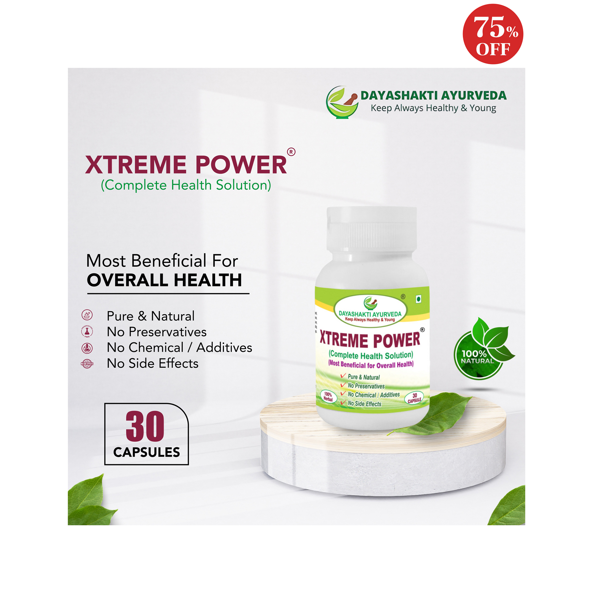 XTREME POWER (Complete Health Solution)