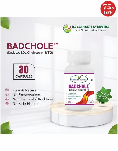 BADCHOLE