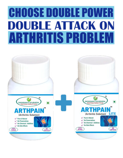 ARTHPAIN + ARTHPAIN LITE