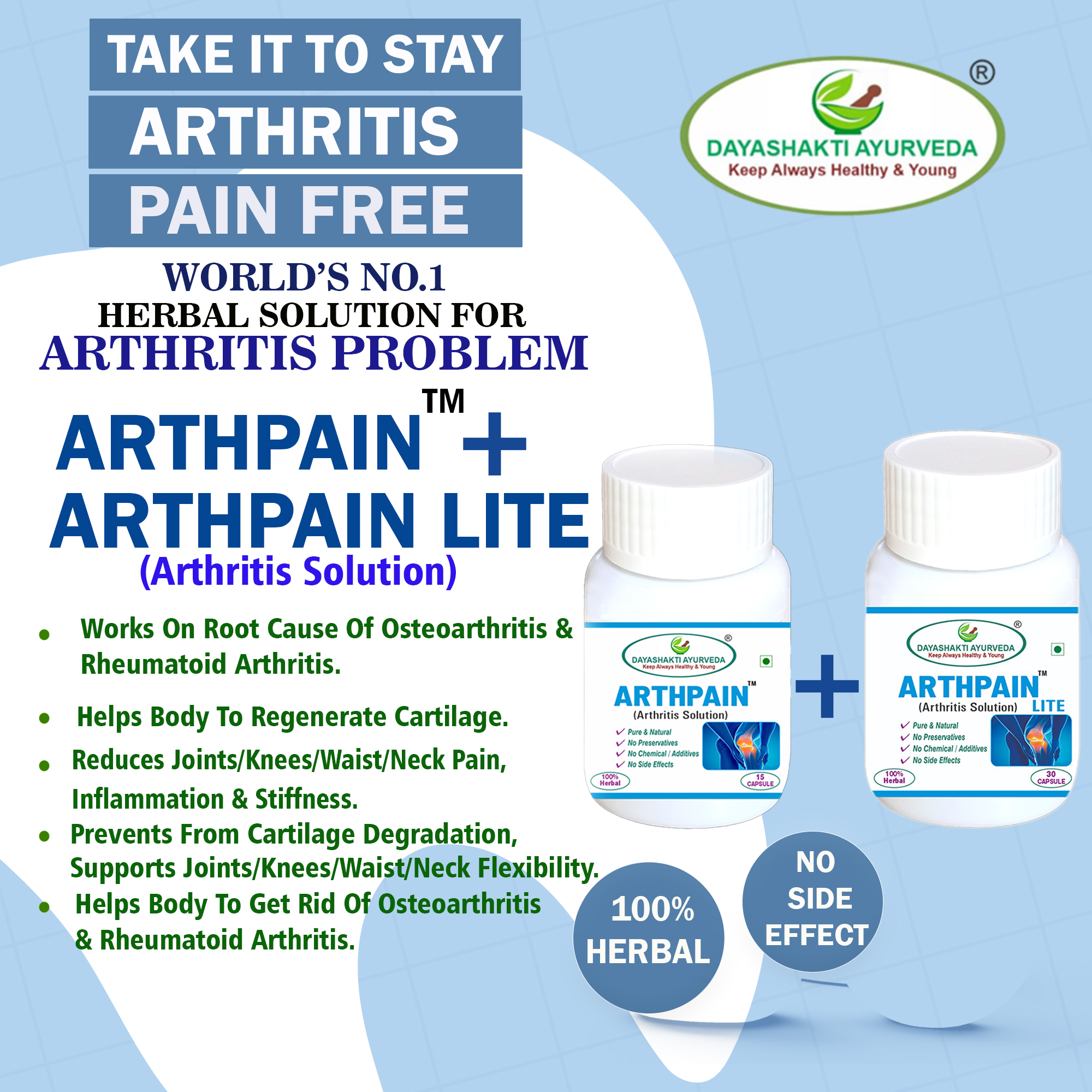 ARTHPAIN + ARTHPAIN LITE