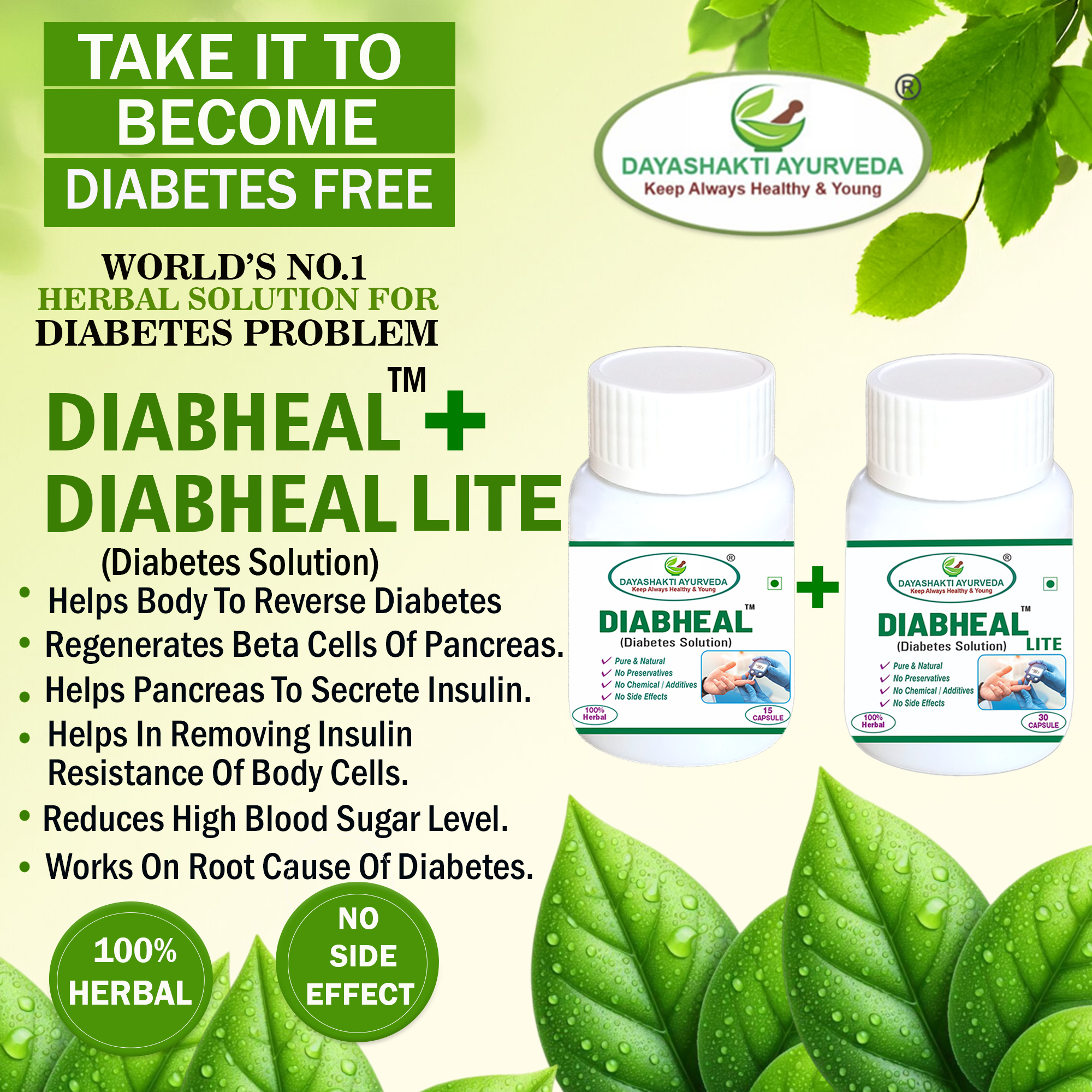 DIABHEAL + DIABHEAL LITE